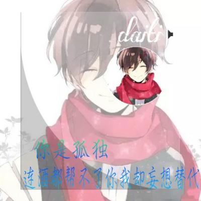 快手小英伟夺快手女王 - mgm